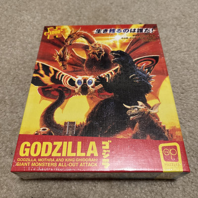 Godzilla, Mothra, King Ghidorah: Giant Monsters All-Out Attack 1000 PC Puzzle-image