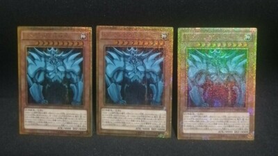 x3 Yugioh OCG TCG Obelisk the Tormentor MB01-JPS02 Mil-Gold Japanese Ei211-image