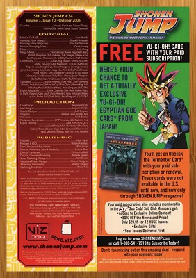 2005 Yu-Gi-Oh! Trading Card Game Print Ad/Poster Obelisk the Tormentor TCG Art-image
