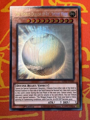 YUGIOH THE WINGED DRAGON OF RA - SPHERE MODE GHOST RARE 1ST NEAR MINT GFP2-EN180-image