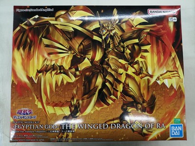 Yu Gi Oh Model Number  Ra s Winged Divine Dragon BANDAI-image
