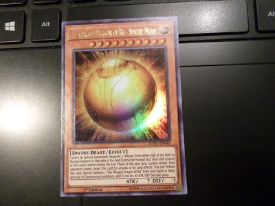 YUGIOH THE WINGED DRAGON OF RA - SPHERE MODE DUPO-EN045 1ST ED UR M/NM NEW-image