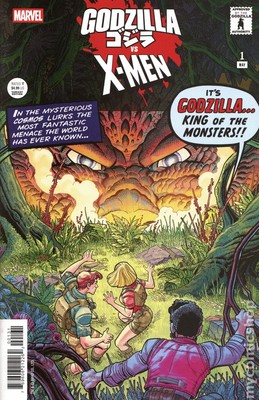 Godzilla vs. X-Men 1C Stock Image-image