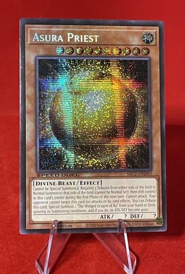 Yu-Gi-Oh Winged Dragon of Ra - Sphere Mode *NAME MISPRINT* Speed Duel SBC2-END03-image