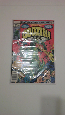Godzilla #1 Marvel Comics 1977 Bronze Age Comic High Grade Boarded-image