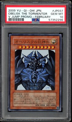 Yu Gi Oh Japanese Obelisk The Tormentor Ultra Rare VJMP-JP037 PSA 10 Mint-image