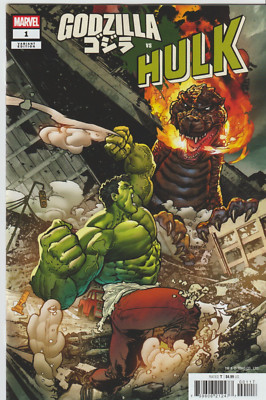 Godzilla Vs Hulk # 1 Bressan 1:25 Variant Cover NM Marvel 2025 [EE1]-image