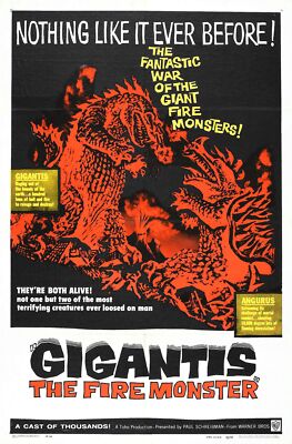 Godzilla Raids Again 03 Movie Poster Jigsaw Puzzle 120 300 Pieces Pick A Size-image