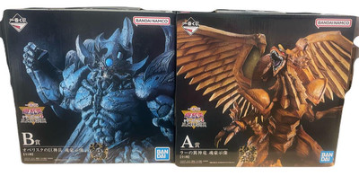Yu-Gi-Oh Ichiban Kuji Figure Set A Prize & B Prize Limited-image