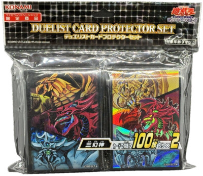 Yugioh OCG Sleeve : Egyptian God Slifer, Ra, Obelisk 200 pcs  / Japanese-image