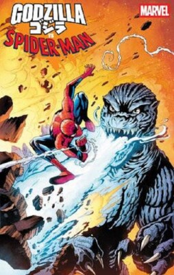 Godzilla Vs Spider-Man #1 Chris Campana Variant-image