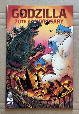  Godzilla 70th Anniversary SDCC 2024 Abominable Toys Chomp Exclusive-image