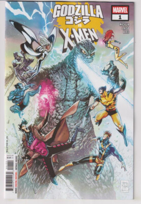 GODZILLA VS X-MEN #1 (MARVEL 2025) 