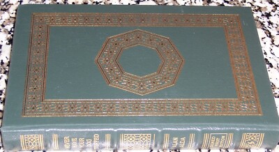 easton press Signed Never Have Your Dog Stuffed by Alan Alda-image