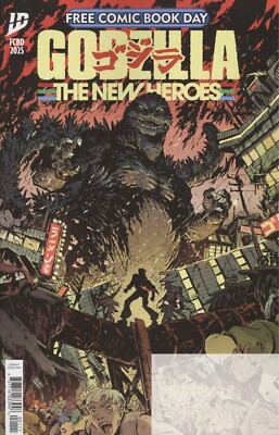 Godzilla: The New Heroes FCBD 2025 Cover A (Ono) VF/NM IDW HOHC 2025-image