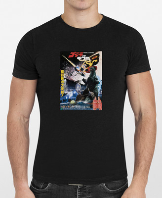 Godzilla Vs Mothra 1992 01 Movie Poster Graphic T Shirt Men or Women NEW-image