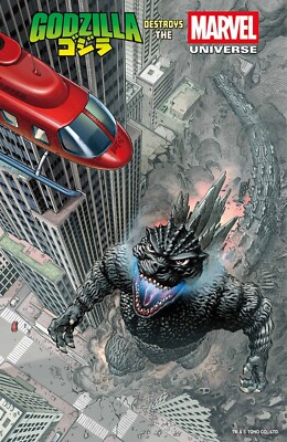 GODZILLA DESTROYS THE MARVEL UNIVERSE #1 E J SU FAN FA  MARVEL PRESALE JULY 16TH-image