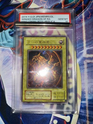 Yu-Gi-Oh The Winged Dragon of Ra Ultra PSA10 2014 Promo Japanese-image