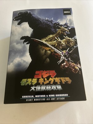 NECA Godzilla GMK: Giant Monsters All-Out Attack 65th Anniversary 12” Figure NEW-image