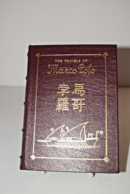 The Travels of Marco Pople Easton Press 100 Greatest Leather Hardcover 1962 Exc-image