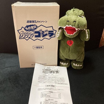 Dancing Godzilla Mimic Machine Mitsubishi Pencil Collectible Japan Junk Item-image