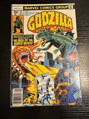 Godzilla 14 1978 5.5 Copy-image