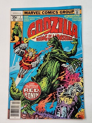 Godzilla 7 NEWSSTAND King of the Monsters 1st App Red Ronin Marvel Comics 1978-image