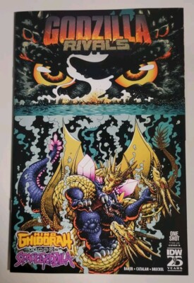 Godzilla Rivals: King Ghidorah Vs. SpaceGodzilla 11/2024 VF+ Cover B IDW PUBL-image