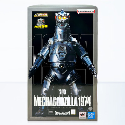 Bandai DX Soul of Chogokin Godzilla vs. Mechagodzilla 1974 Mechagodzilla Figure-image