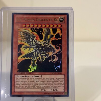 Yugioh TCG Shonen Jump Magazine Promo Singles | NM/LP-image