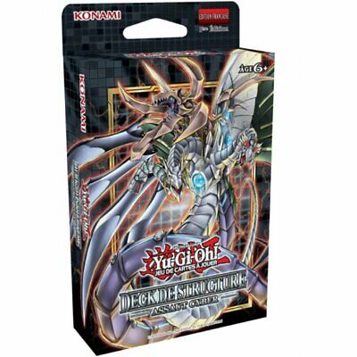 Yu-Gi-Oh! Structure Deck: Cyber Assault-image