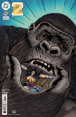 (2025) JUSTICE LEAGUE VS GODZILLA VS KONG 2 #2 1:25 KEVIN MAGUIRE VARIANT COVER-image