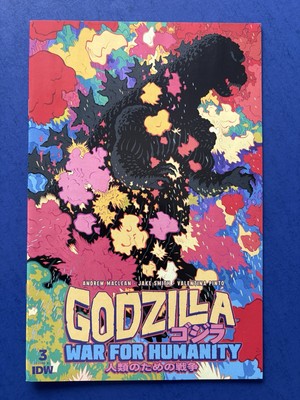 Godzilla War for Humanity #3 1:25 Tradd Moore Variant IDW 2023-image