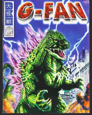 G-Fan Magazine #47 Sept/Oct 2000 Godzilla NEW-image