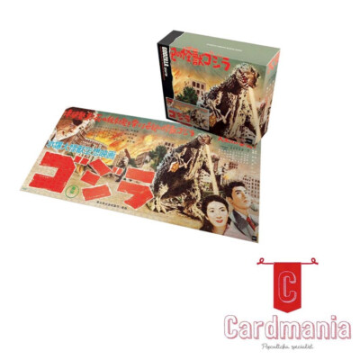 Godzilla, King of the Monsters! (1956) - Japanese Release Speed Jigsaw Puzzle-image
