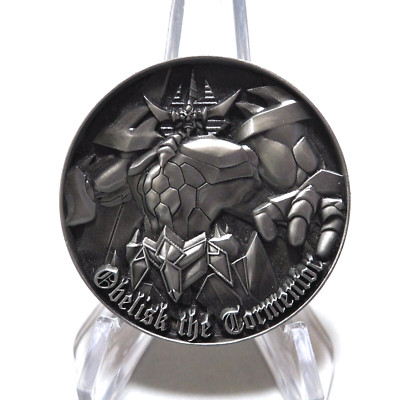 Yu-Gi-Oh Obelisk the Tormentor 20th Anniversary Coin Medal Limited Japanese A-image