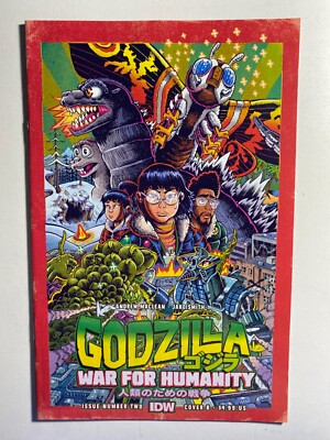 IDW COMICS GODZILLA: WAR FOR HUMANITY #2 (2023) VARIANT NM/MT COMIC-image
