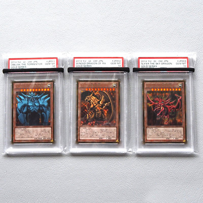 Yu-Gi-Oh PSA10 God Slifer Obelisk Ra GS06-JP001 Gold Secret 3set Japanese PS254-image