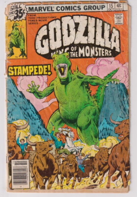 GODZILLA #15 (MARVEL 1978)-image