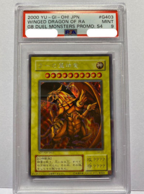 YuGiOh PSA 9 MINT G4-03 Secret Rare Winged Dragon of Ra Japanese Promo-image