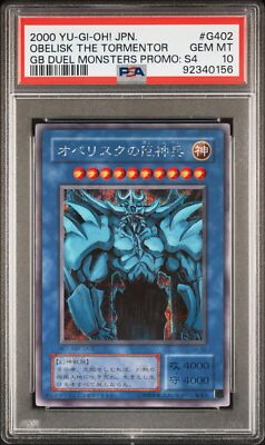 2000 YU-GI-OH! JAPANESE #G402 OBELISK THE TORMENTOR PSA 10-image