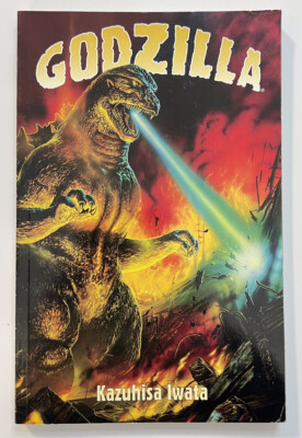 GODZILLA (2ND EDITION, MAY 1995) By Mike Richardson, VERY GOOD-image