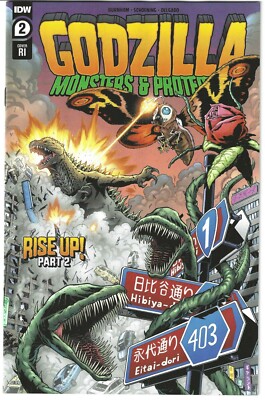 GODZILLA MONSTERS & PROTECTORS #2 1:10 VARIANT 2021 BOOM STUDIOS-image