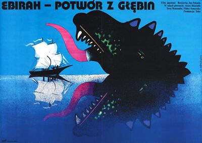 Godzilla Vs Sea Monster 06 Movie Poster Jigsaw Puzzle 120 300 Pieces PK Size-image