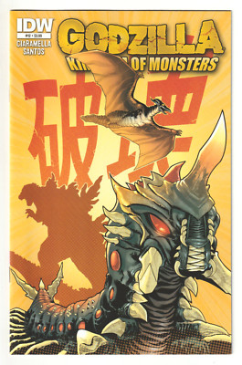 Godzilla Kingdom of Monsters (2012) #12 - David Messina Cover - IDW-image