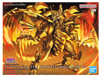 BANDAI Figure-rise Standard Amplified Yu-Gi-Oh The Winged Dragon of Ra New-image