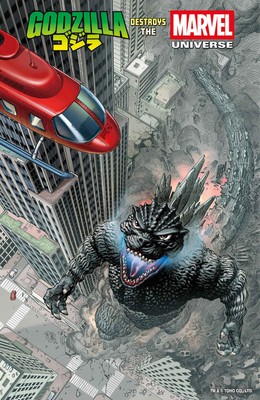 GODZILLA DESTROYS THE MARVEL UNIVERSE #1 E.J. SU FAN FAVORITE VARIANT-image