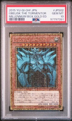 2015 YU-GI-OH! JPN MB01-MILLENNIUM BOX GOLD ED OBELISK THE TORMENTOR PSA 10-image