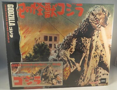 GODZILLA KING OF THE MONSTER SPEED POSTER PUZZLE 1000-piece Super7 Toho NEW-image