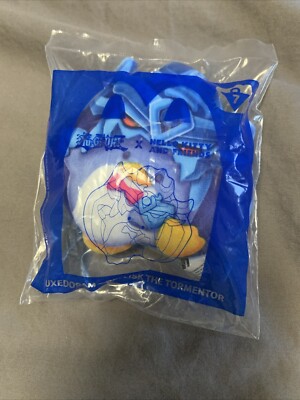 YuGiOh Hello Kitty TUXEDOSAM OBELISK TORMENTOR #7 McDonald's 2024 Happy Meal Toy-image